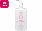 F/t@[}ANg Y NWOIC 500ml 20