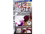 インセサミ/技職人魂シリーズ サビ取り職人 100mL
