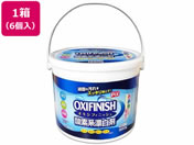 CIP~J/CIP~J OXI FINISH _fnY1650g 6