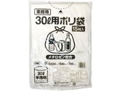 ポリゴミ袋(メタロセン配合) 半透明 30L 15枚/GMH-302