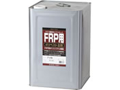 �T���f�[�y�C���g/FRP�p �|���x�X�g��� �A���F 20����/#262885