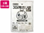 ポリゴミ袋(メタロセン配合) 半透明 30L 15枚×20袋/GMH-302