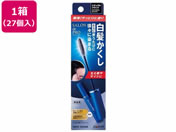 ダリヤ/サロンドプロ 白髪かくしカラー ナチュラルブラック 15mL 27個