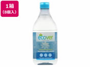 W\/GRx[ Hp܃J~[ 450ml 8