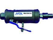 MRA/エアグラインダ 前方排気 ストレートタイプ/MRAPG40103