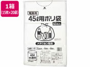 ポリゴミ袋(メタロセン配合) 半透明 45L 15枚×20袋/GMH-452