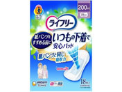 ユニチャーム/ライフリー いつもの下着で安心パッド 200cc(18枚入)