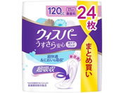 P&G/EBXp[ S 120cc 24 
