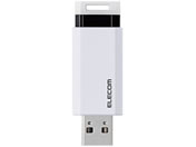 エレコム/USBメモリ 128GB USB3.1(Gen1) ノック式/MF-PKU3128GWH