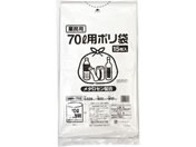 ポリゴミ袋(メタロセン配合) 半透明 70L 15枚/GMH-702