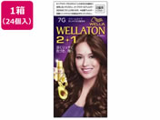 ウエラジャパン/ウエラトーン2+1 クリームタイプ 7G 1セット 24個