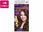 ウエラジャパン/ウエラトーン2+1 クリームタイプ 8CB 1セット 24個