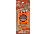 �����d��/�����o���h�z���_�[ �I�����W/KBH-01(OR)