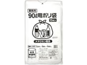 ポリゴミ袋(メタロセン配合) 半透明 90L 15枚/GMH-902