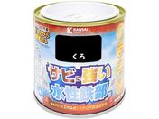 カンペハピオ/水性鉄部用 くろ 0.2L