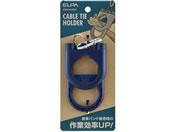 �����d��/�����o���h�z���_�[ �l�C�r�[/KBH-01(NV)