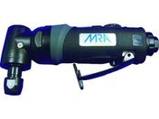 MRA/エアグラインダ ヘッドアングル90°低速タイプ/MRAPG50210LS