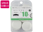 ミツヤ/カラーマグネット 40mm 白 10個×3/BX3-CM40WH