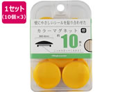 ミツヤ/カラーマグネット 40mm 黄 10個×3/BX3-CM40YL