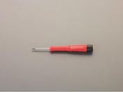 GXR [-]}CiXhCo[ p 1.2x 0.2x 40mm EA552AL-3