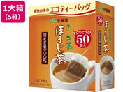 伊藤園/お〜いお茶 エコティーバッグ ほうじ茶 50袋×5箱