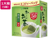 伊藤園/お〜いお茶 エコティーバッグ 緑茶 50袋×5箱