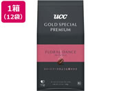 UCC ゴールドスペシャル プレミアム フローラルダンス 150g 12袋