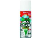KANSAI/油性シリコンラッカースプレー ホワイト 420ml