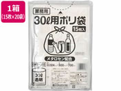ポリゴミ袋(メタロセン配合) 透明 30L 15枚×20袋/GMT-302