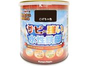 カンペハピオ/水性鉄部用 こげちゃ色 1.6L