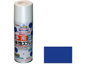 アサヒペン/水性多用途スプレー 420ml ウルトラマリン