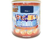 カンペハピオ/水性鉄部用 ブルー 1.6L