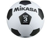 ミカサ/サッカー 3号 ゴム ホワイト/ブラック/F3-WBK