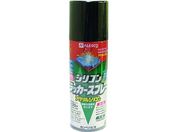 KANSAI/油性シリコンラッカースプレー つやけしブラック 420ml