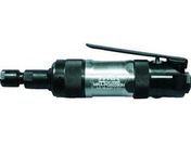 MRA/エアグラインダ 側方排気 ストレートタイプ/MRAPG50290N