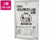 ポリゴミ袋(メタロセン配合) 透明 45L 15枚×20袋/GMT-452