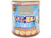カンペハピオ/水性鉄部用 ライトグレー 0.7L