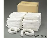 GXR/z ^ 20{ 76mm~2.4m/EA929DK-37