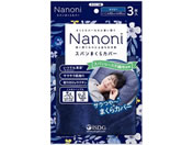H/Nanoni Xp܂Jo[ lCr[