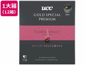 UCC ゴールドスペシャル プレミアム ドリップコーヒー フローラルダンス 5P*12
