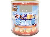 カンペハピオ/水性鉄部用 ライトグレー 1.6L