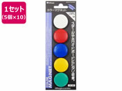 ミツヤ/カラーマグネット 30mm 混色アソート 5個×10/CMKA-30P
