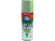 KANSAI/油性シリコンラッカースプレー シルバー 420ml