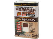 �T���f�[�y�C���g/�G�R�E�b�h�J���[�X�e�C�� �E�H���i�b�g 1600mL/#254682