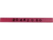 UHT/箱40-4#1200ターボラップ用セラミックストーン 1Cs(箱)=5本/CS40-4-1200