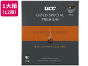 UCC ゴールドスペシャル プレミアム ドリップコーヒー チョコレートムード5P*12