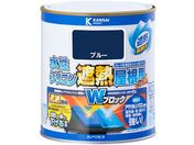 カンペハピオ/水性シリコン遮熱屋根用 ブルー 0.7L