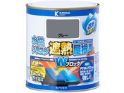 カンペハピオ/水性シリコン遮熱屋根用 グレー 0.7L