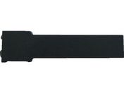 浦谷/ハイス組合せ刻印5.0mmバラ 英字V/UC-50B-V