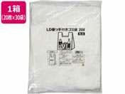 LD取っ手付ゴミ袋 乳白 20L 20枚入×30袋/TGM-1